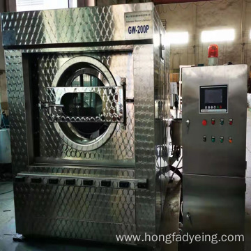 Industrial Washing and Drying Machine